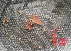 Illustration of how to make braised peanuts 3