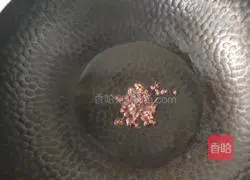 Illustration of how to make fried noodles with seasonal vegetables 5