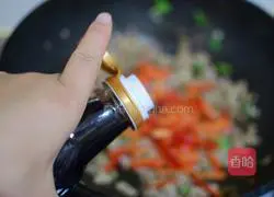 Illustration of how to stir-fry eggplant with minced meat 9