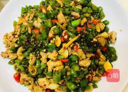 Illustration of how to make spicy chicken legs 10