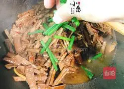 Illustration of how to make dried bamboo shoots with rice 10