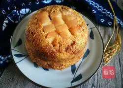 # steamed vegetables# Guizhou millet bream recipe illustration 13