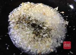 Illustration of how to make steamed scallops with garlic vermicelli 8