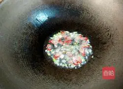 Illustration of how to make minced garlic eggplant 4