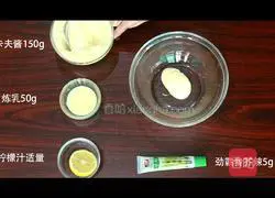 Illustration of how to make spicy seafood rolls 3