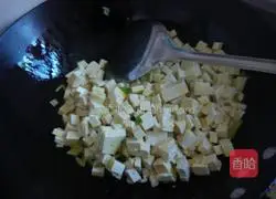 Illustration of how to make mushroom and tofu 8