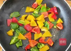 Pineapple Sweet and Sour Pork Recipe Illustration 11