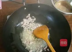 Illustration of how to make fried leeks with soybean sprouts 2