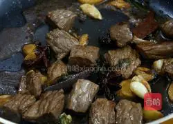 Illustration of how to make braised beef brisket with carrots 7