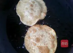 Illustration of how to make cabbage cake 4