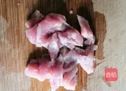 Bitter melon and fried pork slices Illustration of how to do it 1