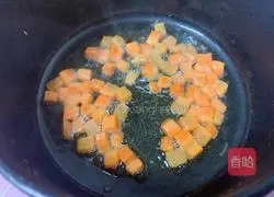 Baby Kung Pao Chicken Recipe Illustration 9