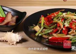 Fry the snail slices with garlic sprouts Illustration of how to do it 8