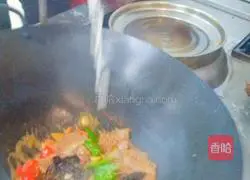 Illustration of how to cook tripe with garlic 10