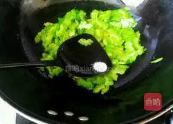 Bitter Melon Omelette Recipe Illustration 6