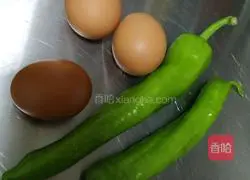 Illustration of how to bake green peppers and eggs 1