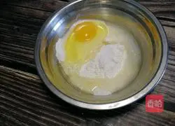 #Hebei cuisine# Fried eggplant box recipe illustration 6