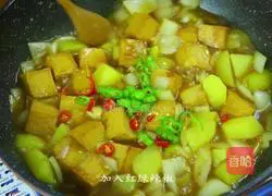 Illustration of Korean Fish Cake Stewed with Potatoes 9