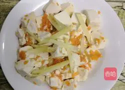 Illustration of how to make salted egg yolk tofu 6