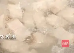 Illustration of how to cook abalone and roast pork 4