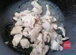 Illustration of how to make fried pork with vermicelli 7