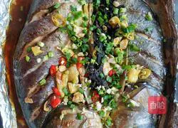 Illustration of Homemade Tinfoil Grilled Fish 9