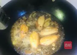 Cola chicken wings Practice illustration 6