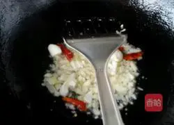 How to cook eggplant with edamame Illustration 7