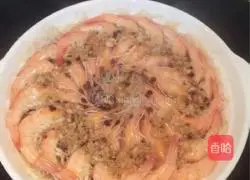 Illustration of how to make steamed shrimp with garlic vermicelli 8