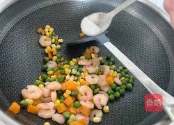 Illustration of how to make three-color shrimp 11