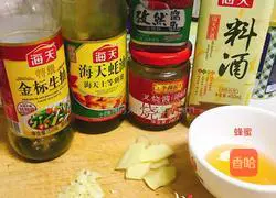 Honey Barbecued Pork Recipe Illustration 2