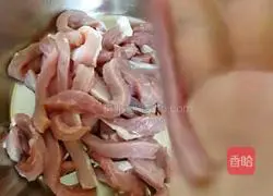 Illustration of how to make fried tenderloin 1