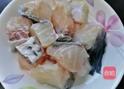 Recipe for Spicy Grass Carp Illustration 2