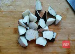 Illustration of how to make grass carp stewed with eggplant 2