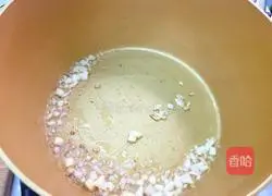 Sour and spicy appetizer Illustration of how to make fat beef in sour soup 5