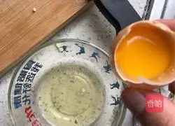 Illustration of how to make sweet and sour hairtail 4