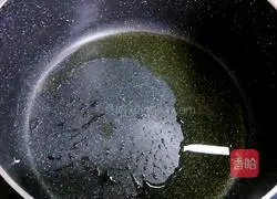 Illustration of how to make fried leeks with enoki mushrooms 12