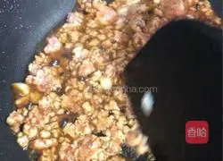 Illustration of how to make olives, pork floss and steamed mustard greens gallbladder 4