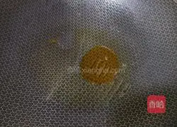 Illustration of braised chicken wings 8