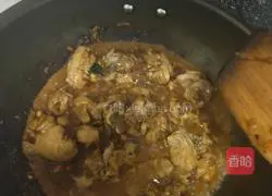 Illustration of how to make cucumber fried chicken 13