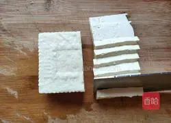 Steamed old tofu with pork belly and bacon Illustration of how to do it 2