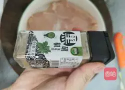 Black Pepper Chicken Breast#lightfoodreducingfat#Recipe Illustration 7