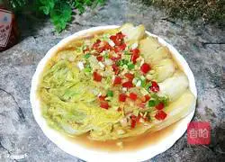 Illustration of cooking oil-consuming baby cabbage 14