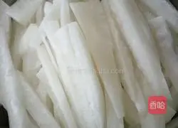 Illustration of how to make carrot fish 3