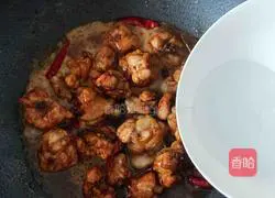 Illustration of how to make chicken legs and roasted edamame 11