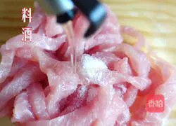 Illustration of how to make fish-flavored shredded pork 3