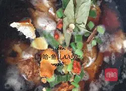 Illustration of how to make sauce bone stick 3