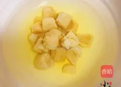 Illustration of how to make steamed scallops and eggs 1