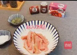 Illustration of how to make sweet and sour pork loin 3