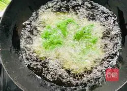 Jade Illustration of how to make shrimps 7